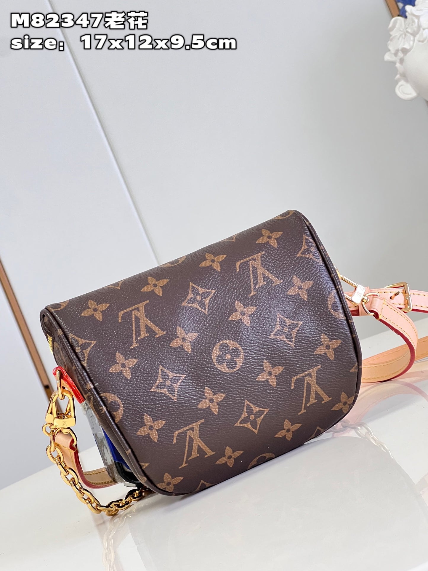 Louis Vuitton Mini Bumbag Monogram - 17x12x9.5cm