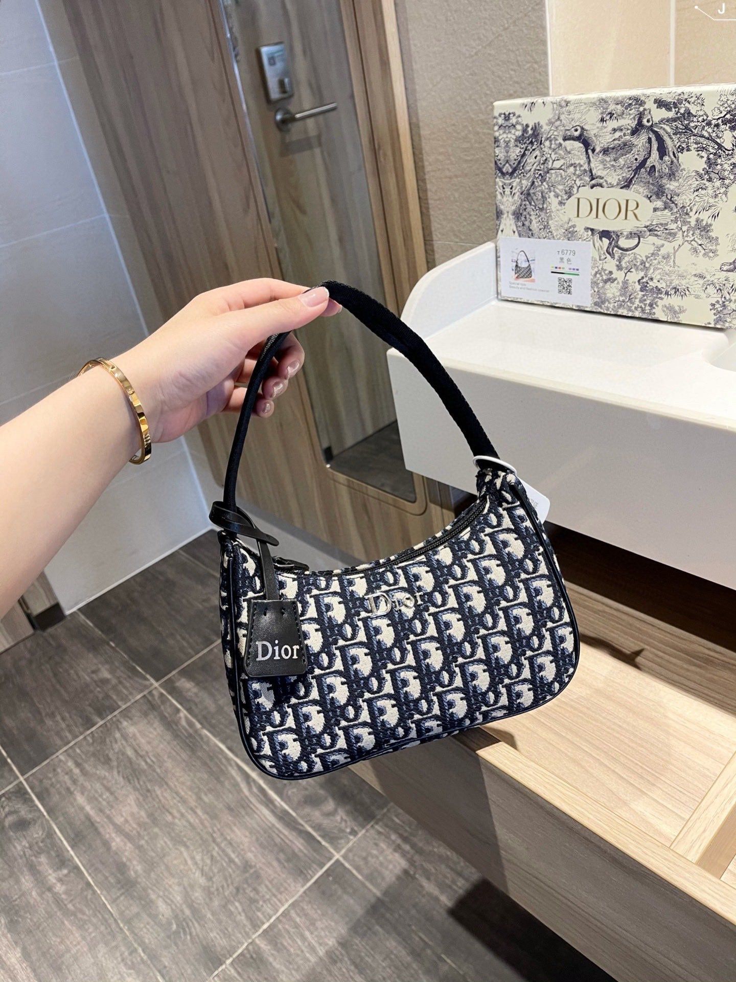 New Arrival Bags DIR 317  22 x 7 x 13 cm  8.8 x 2,8 x 5,2 inches