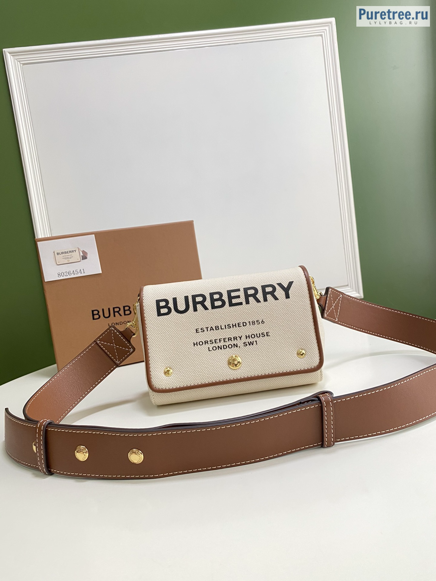 BURBERRY  Small Horseferry Crossbody Bag - 18 x 8 x 12cm