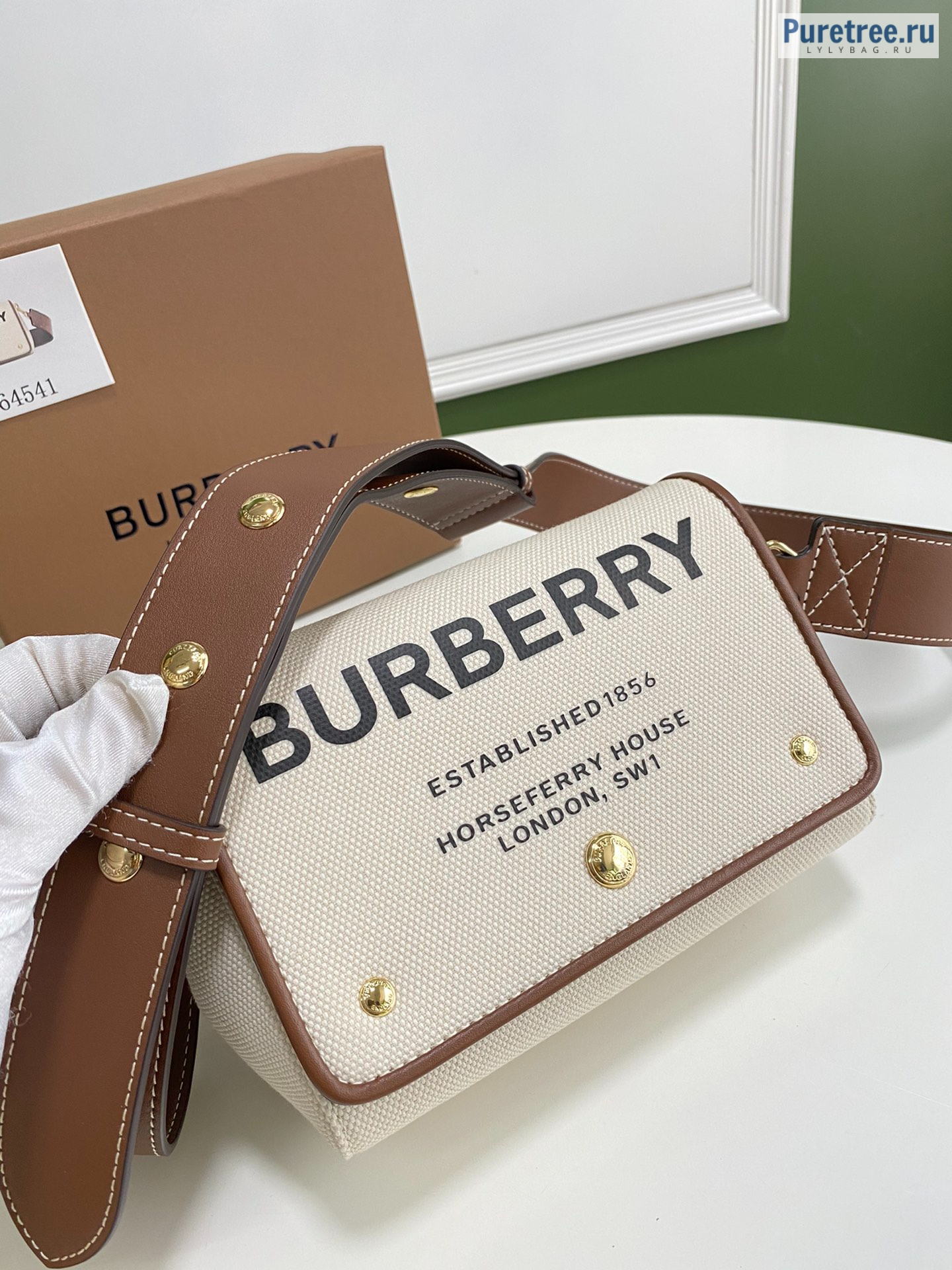 BURBERRY  Small Horseferry Crossbody Bag - 18 x 8 x 12cm