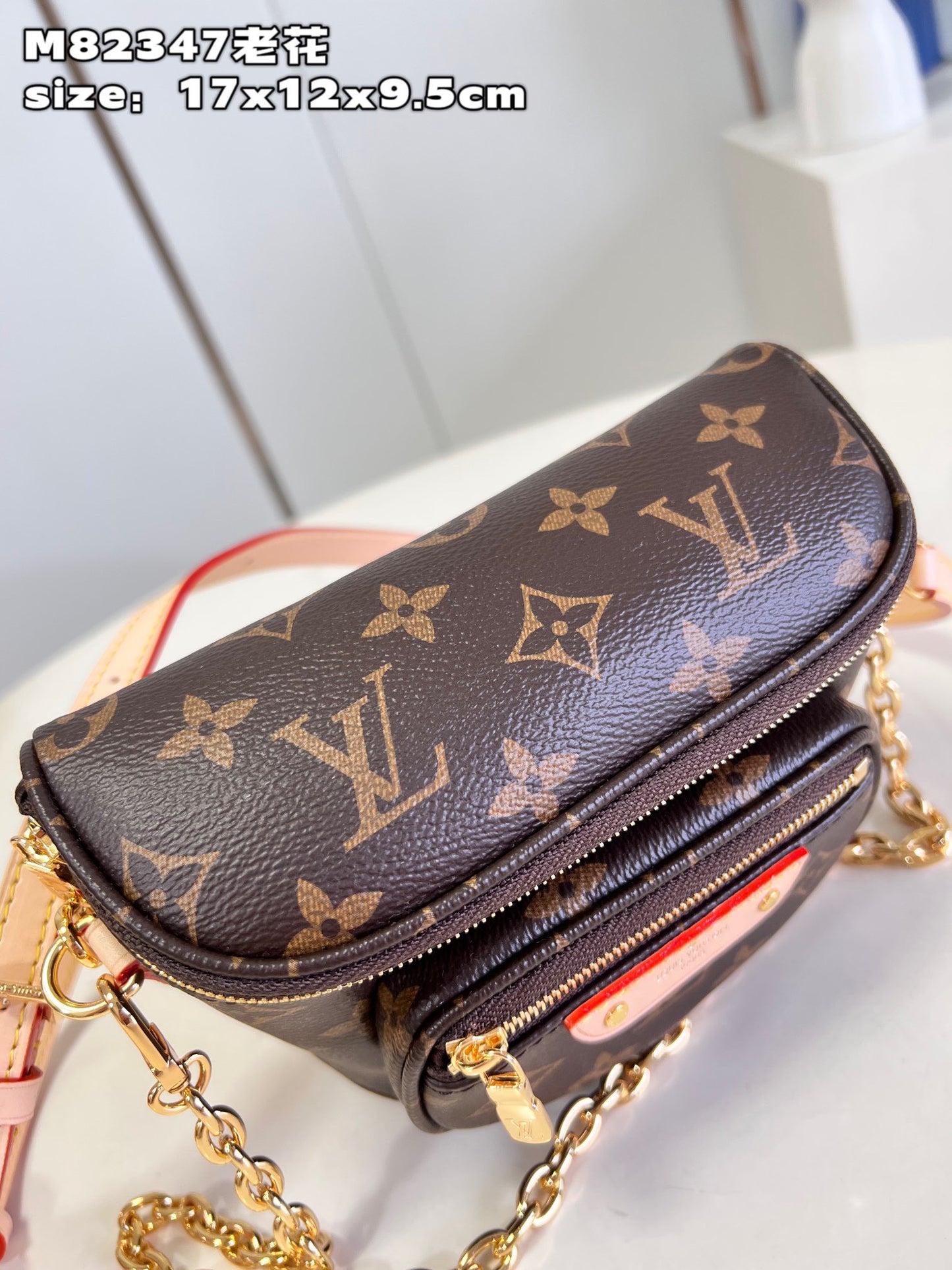 Louis Vuitton Mini Bumbag Monogram - 17x12x9.5cm